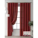 Комплект штор Comfy way Форнерс - 698 - 260 см CW709698260-260 на шторной ленте 260x150 см цвет красный