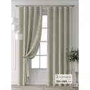 Комплект штор Comfy way Форнерс - 709 - 260 см CW709709260-260 на шторной ленте 260x150 см цвет бежевый