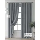 Комплект штор Comfy way Форнерс - 717 - 260 см CW709717260-260 на шторной ленте 260x150 см цвет синий