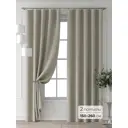 Комплект штор Comfy way Форнерс - 724 - 260 см CW709724260-260 на шторной ленте 260x150 см цвет бежевый