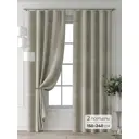 Комплект штор Comfy way Форнерс - 663 - 240 см CW709663240-240 на шторной ленте 240x150 см цвет бежевый