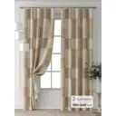 Комплект штор Comfy way Форнерс - 671 - 240 см CW709671240-240 на шторной ленте 240x150 см цвет бежевый