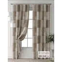 Комплект штор Comfy way Форнерс - 672 - 240 см CW709672240-240 на шторной ленте 240x150 см цвет бежевый