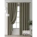 Комплект штор Comfy way Форнерс - 681 - 240 см CW709681240-240 на шторной ленте 240x150 см цвет бежевый