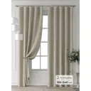 Комплект штор Comfy way Форнерс - 685 - 240 см CW709685240-240 на шторной ленте 240x150 см цвет бежевый