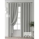 Комплект штор Comfy way Форнерс - 687 - 240 см CW709687240-240 на шторной ленте 240x150 см цвет белый