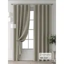 Комплект штор Comfy way Форнерс - 710 - 240 см CW709710240-240 на шторной ленте 240x150 см цвет бежевый