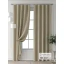 Комплект штор Comfy way Форнерс - 720 - 240 см CW709720240-240 на шторной ленте 240x150 см цвет бежевый
