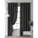 Комплект штор Comfy way Форнерс - 695 - 260 см CW709695260-260 на шторной ленте 260x150 см цвет серый