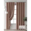 Комплект штор Comfy way Форнерс - 703 - 260 см CW709703260-260 на шторной ленте 260x150 см цвет красный