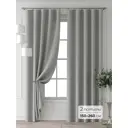 Комплект штор Comfy way Форнерс - 707 - 260 см CW709707260-260 на шторной ленте 260x150 см цвет серый