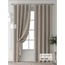 Комплект штор Comfy way Форнерс - 715 - 260 см CW709715260-260 на шторной ленте 260x150 см цвет бежевый