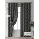 Комплект штор Comfy way Форнерс - 657 - 240 см CW709657240-240 на шторной ленте 240x150 см цвет серый