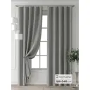 Комплект штор Comfy way Форнерс - 660 - 240 см CW709660240-240 на шторной ленте 240x150 см цвет серый
