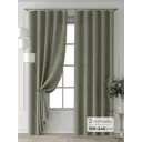 Комплект штор Comfy way Форнерс - 701 - 240 см CW709701240-240 на шторной ленте 240x150 см цвет серый