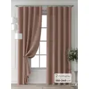 Комплект штор Comfy way Форнерс - 703 - 240 см CW709703240-240 на шторной ленте 240x150 см цвет бежевый