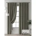 Комплект штор Comfy way Форнерс - 722 - 240 см CW709722240-240 на шторной ленте 240x150 см цвет серый