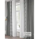Комплект штор Comfy way Калтора - 240 CW941229240 на шторной ленте 240x150 см цвет белый