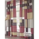 Комплект штор Comfy way Лифира - 250 CW941238250 на шторной ленте 250x150 см цвет бежевый