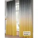 Комплект штор Comfy way Диниор - 230 CW941267230 на шторной ленте 230x150 см цвет бежевый
