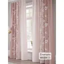 Комплект штор Comfy way Овилио - 230 CW941203230 на шторной ленте 230x150 см цвет бежевый