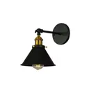 Настенный светильник LUMINA DECO LDW B005-1 BK цвет белый