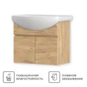 Тумба под раковину Corso Амур подвесная 60 см цвет дуб золотой