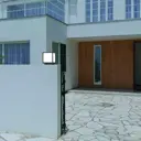 Столб уличный Mantra Utah 8928 20 Вт E27 IP65 цвет основания серый