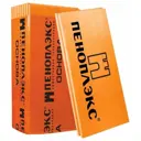 Экструдированный пенополистирол XPS 60мм Пеноплэкс Комфорт 1190x580мм 3.47м² 5шт