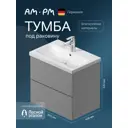 Тумба под раковину AM.PM GEM M90FHX06022GM подвесная 60 см 2 ящика push-to-open графит матовый