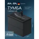 Тумба подвесная с раковиной AM.PM Gem M90-FHX07522BM-WCC0752BM 75 см черный матовый