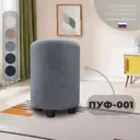 Пуф велюр Лига диванов 001 tower 10 серый 33x46 см 132350