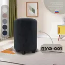 Пуф велюр Лига диванов 001 tower 11 темно-серый 33x46 см 132351_спб