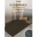 Коврик придверный Icarpet 823581 120x80 см термопластичная резина