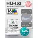 Эмаль универсальная Malare Professional НЦ_105 быстросохнущая цвет RAL 7040 темно-серый матовая 1.25 кг