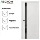 Комплект межкомнатной двери Леском Тоскана-1 остеклённая 200x60см полипропилен цвет эмалит белый с коробом и наличниками