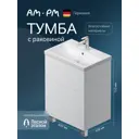 Тумба под раковину подвесная Am.pm M90-FSX0602-WC0602WG_7214 61см цвет белый, с раковиной