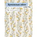 Обои бумажные Брянские обои Лира Еврокомфорт 0.53 м цвет желтый;зеленый;светло-бежевый (лира 07) 00000552