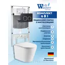 Комплект инсталляция и унитаз Weltwasser AS506ST25 6 в 1: подвесной унитаз белый глянцевый, инсталляция, кнопка черная матовая закругленный квадрат