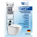 Комплект инсталляция и унитаз Weltwasser AM350ST60 6 в 1: подвесной унитаз белый глянцевый, инсталляция, кнопка белая глянцевая закругленный квадрат