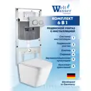 Комплект инсталляция и унитаз Weltwasser AG506ST35 6 в 1: подвесной унитаз белый матовый, инсталляция, кнопка хром матовая закругленный квадрат