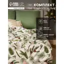 Комплект постельного белья Этель Еловые ветви 4935593 хлопок 1.5-спальный наволочки 70 x 70- 2 шт цвет разноцветный