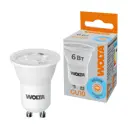 Лампочка светодиодная Wolta MR11 GU10 6 Вт холодный белый свет