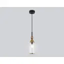 Светильник подвесной Ambrella light Modern Lh55251 1 лампа 2 м² цвет черный
