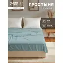 Простыня Этель 9046092 220x240 см хлопок без резинки цвет разноцветный