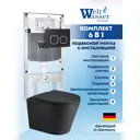 Комплект инсталляция и унитаз Weltwasser AS506ST29 6 в 1: подвесной унитаз черный матовый, инсталляция, кнопка черная матовая закругленный квадрат