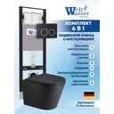 Комплект инсталляция и унитаз Weltwasser AS35029 6 в 1: подвесной унитаз черный матовый, инсталляция, кнопка черная матовая закругленный квадрат