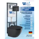 Комплект инсталляция и унитаз Weltwasser MM41068 6 в 1: подвесной унитаз черный матовый, инсталляция, кнопка черная матовая прямоугольная