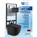 Комплект инсталляция и унитаз Weltwasser AH50629 6 в 1: подвесной унитаз черный матовый, инсталляция, кнопка черная матовая закругленный квадрат