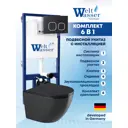 Комплект инсталляция и унитаз Weltwasser BM52513 6 в 1: подвесной унитаз черный матовый, инсталляция, кнопка черная матовая закругленный квадрат